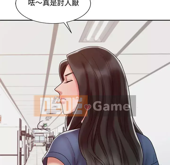 Bàn tay ma thuật Chương 12-13