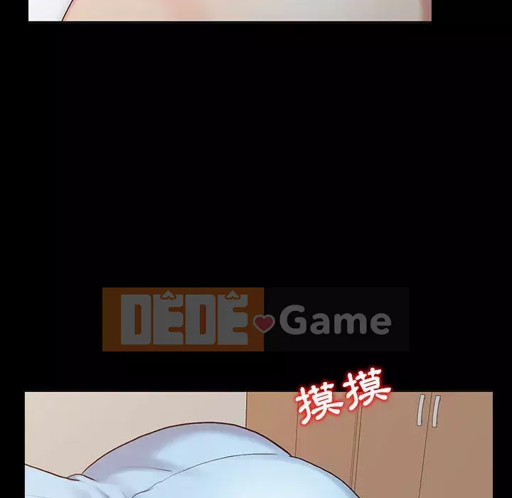 Bàn tay ma thuật Chương 12-13