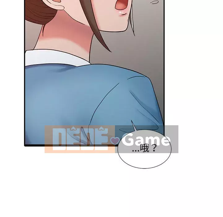 Bàn tay ma thuật Chương 12-13