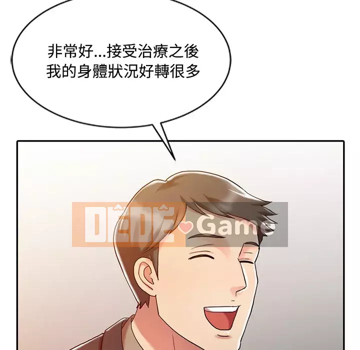 Bàn tay ma thuật Chương 10-11