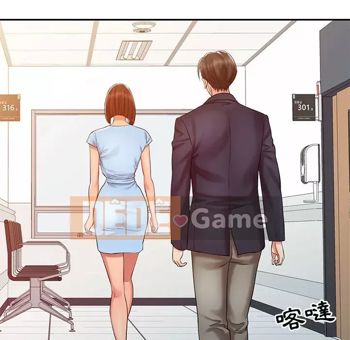 Bàn tay ma thuật Chương 10-11