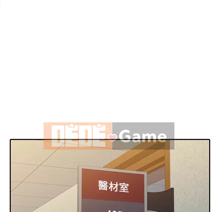 Bàn tay ma thuật Chương 1-9