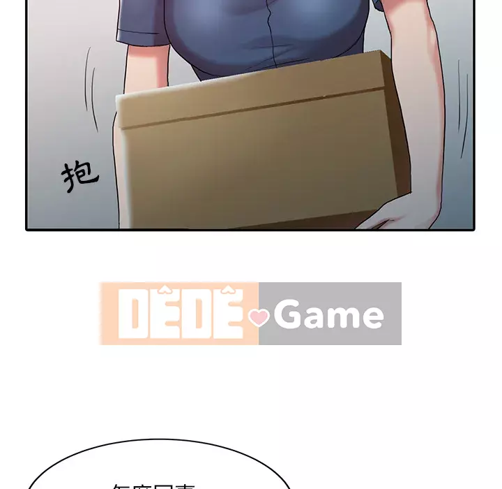 Bàn tay ma thuật Chương 1-9