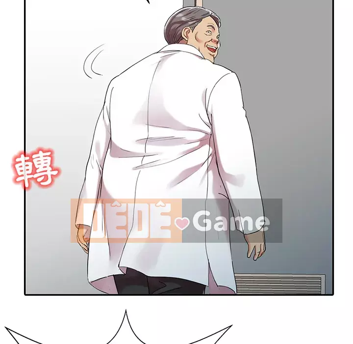 Bàn tay ma thuật Chương 1-9