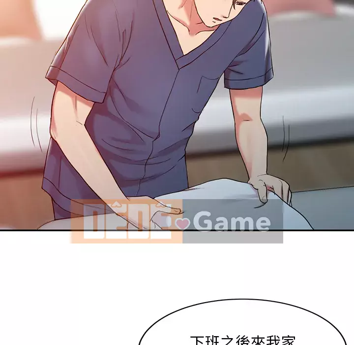 Bàn tay ma thuật Chương 1-9