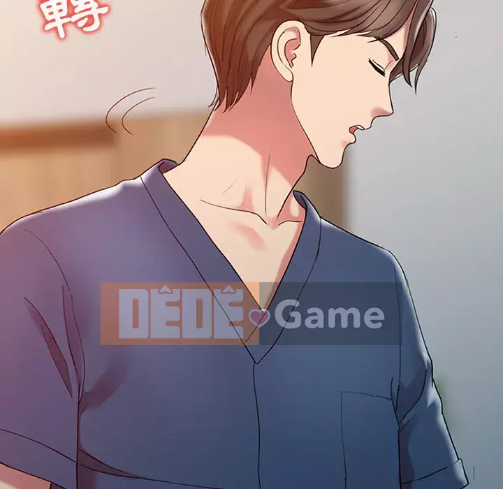 Bàn tay ma thuật Chương 1-9