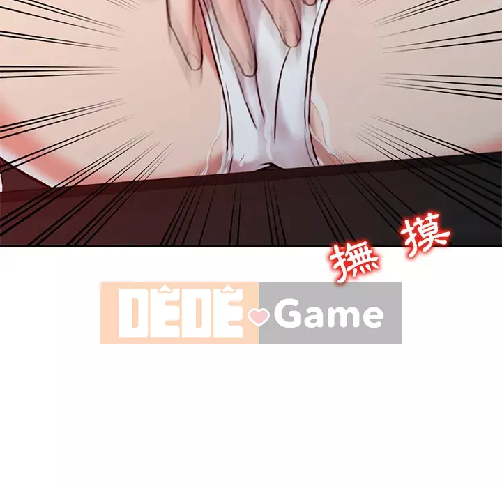 Bàn tay ma thuật Chương 1-9