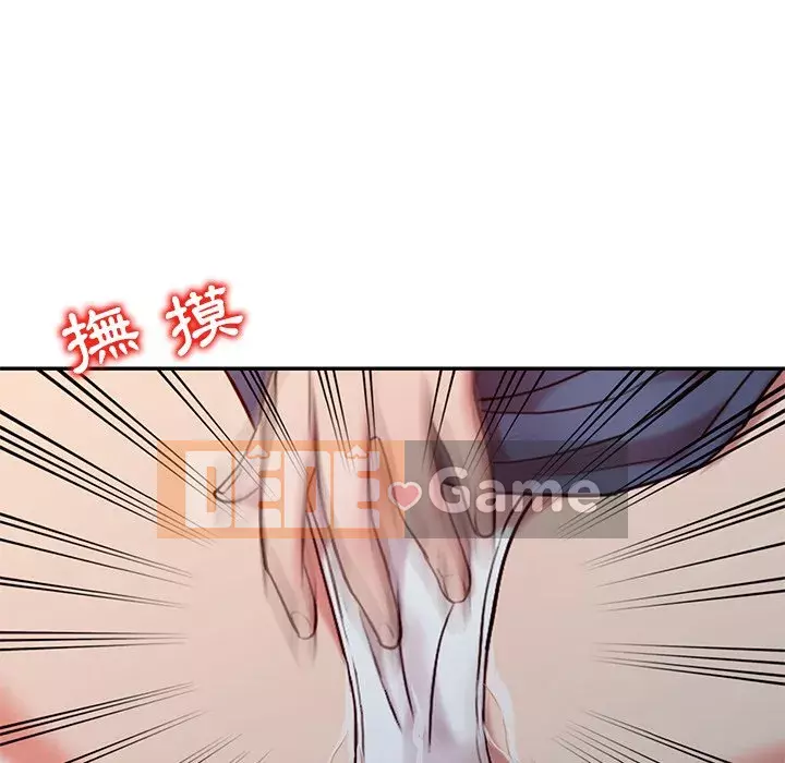 Bàn tay ma thuật Chương 1-9