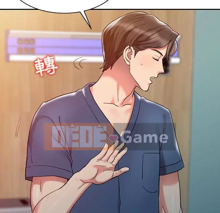 Bàn tay ma thuật Chương 1-9