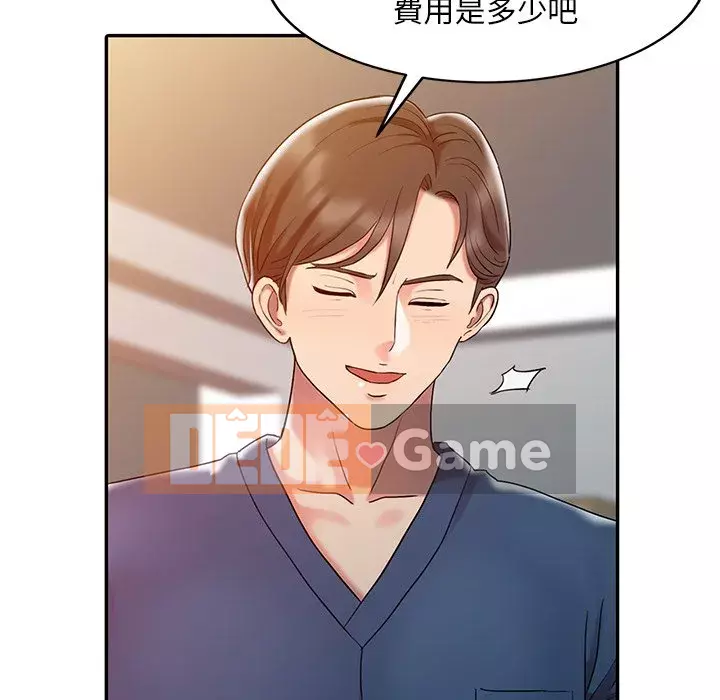 Bàn tay ma thuật Chương 1-9