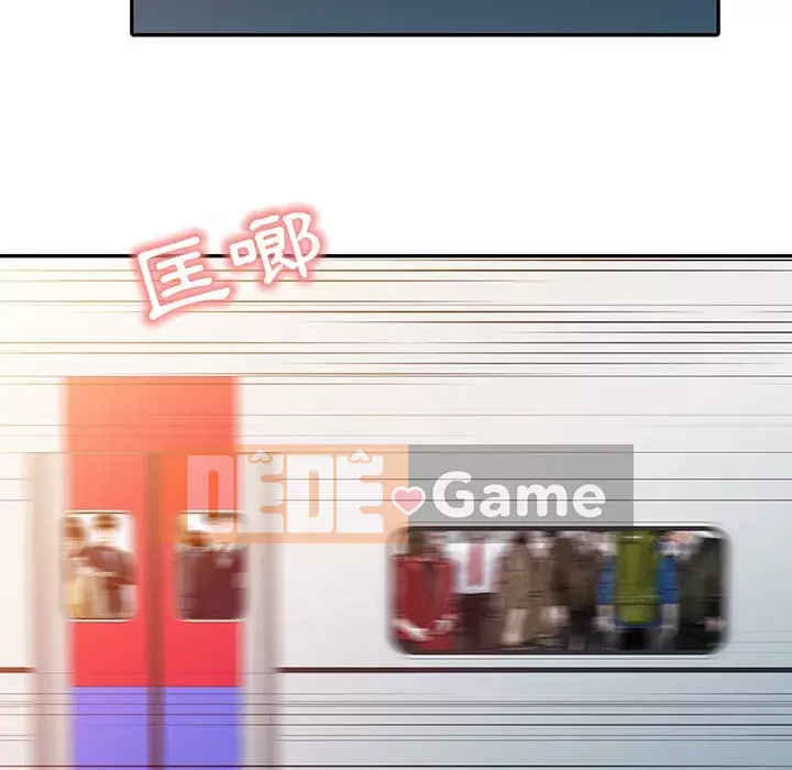 Bàn tay ma thuật Chương 1-9