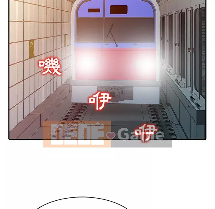 Bàn tay ma thuật Chương 1-9