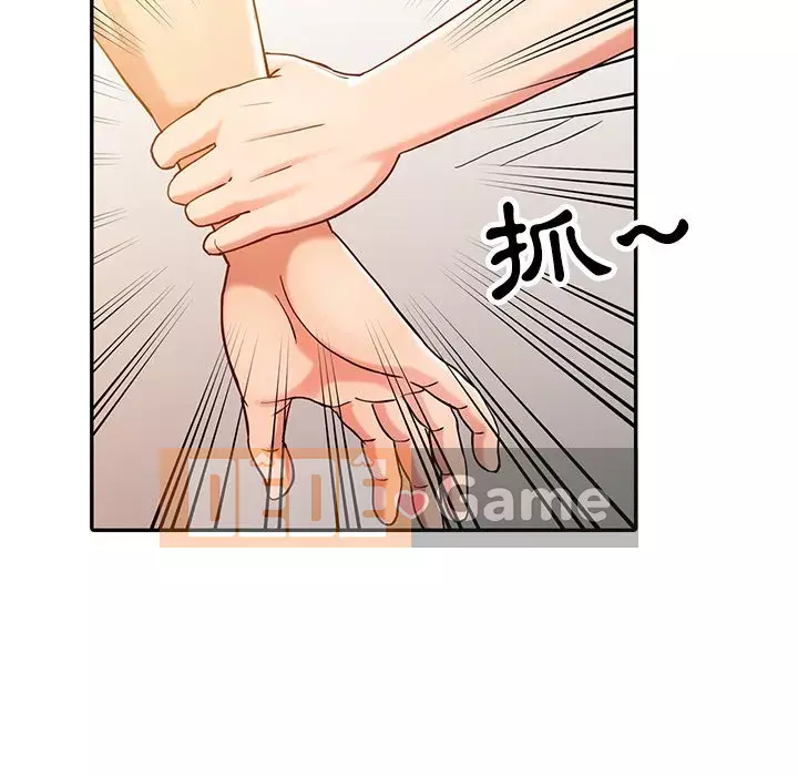 Bàn tay ma thuật Chương 1-9