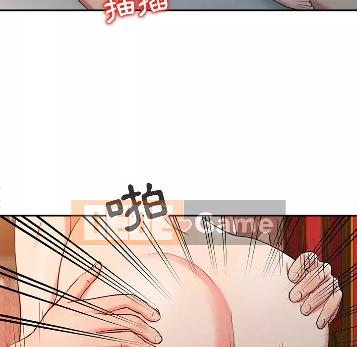 Bàn tay ma thuật Chương 1-9