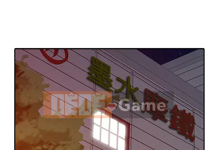 Bàn tay ma thuật Chương 1-9