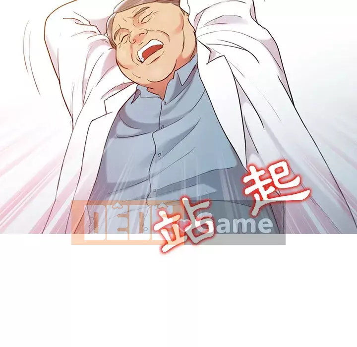 Bàn tay ma thuật Chương 1-9