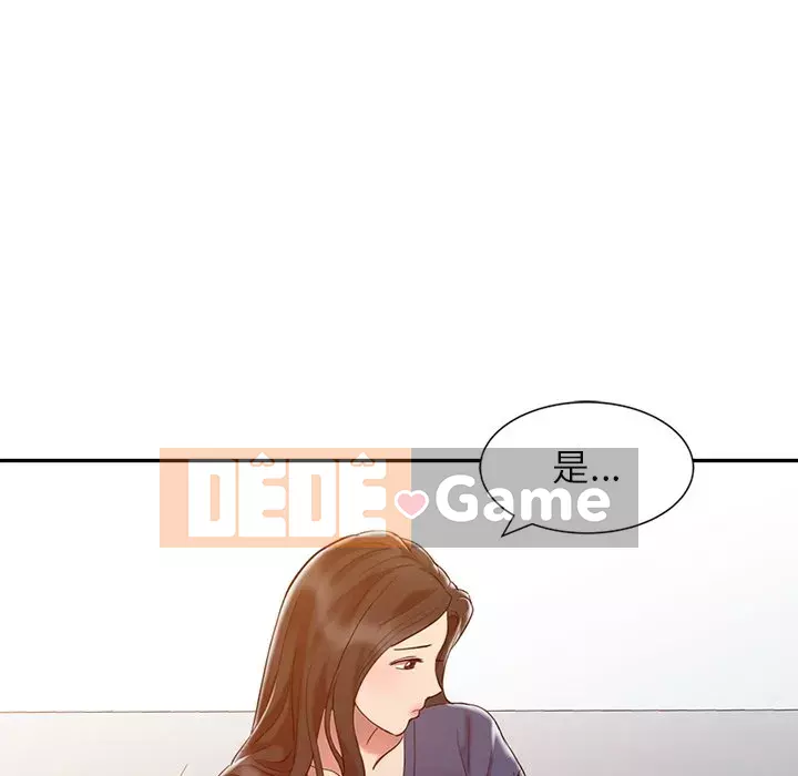 Bàn tay ma thuật Chương 1-9