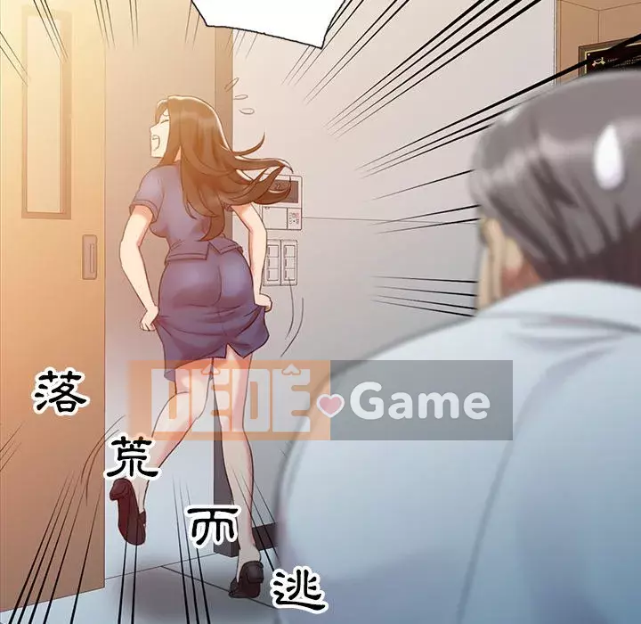 Bàn tay ma thuật Chương 1-9