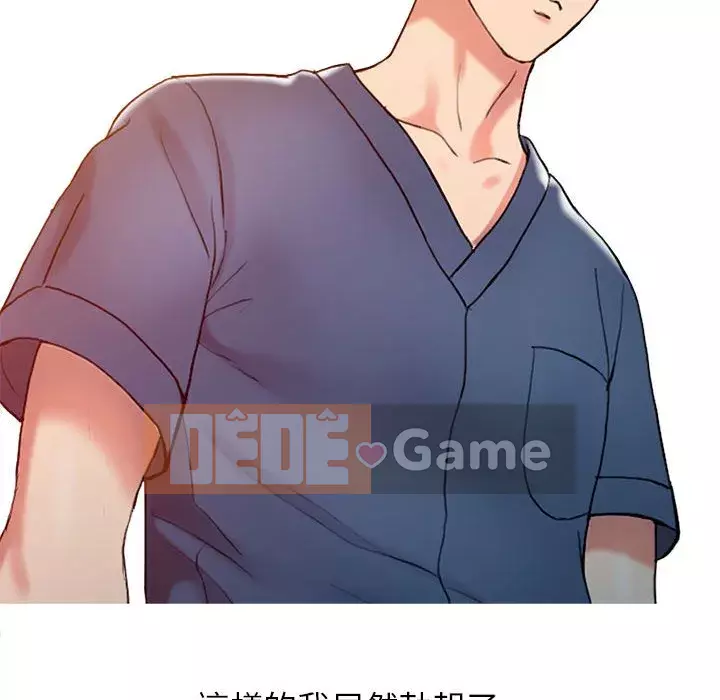 Bàn tay ma thuật Chương 1-9