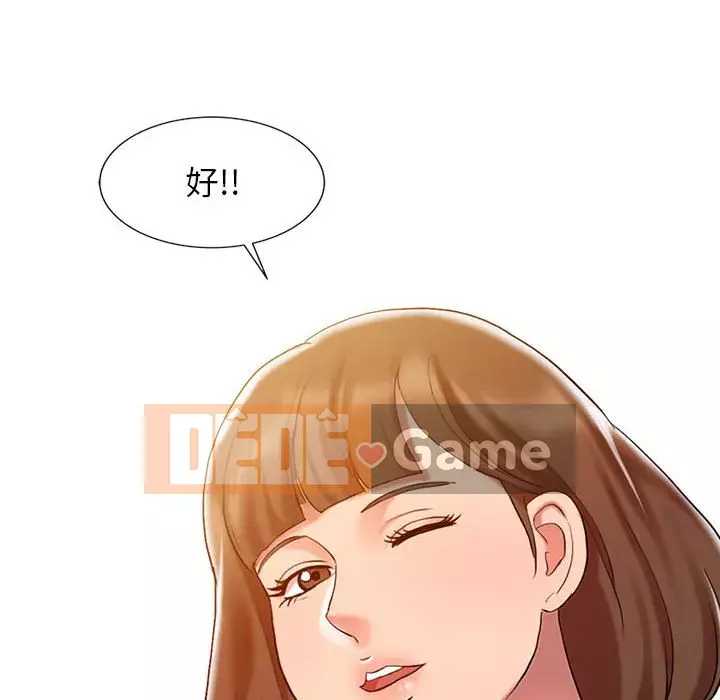 Bàn tay ma thuật Chương 1-9