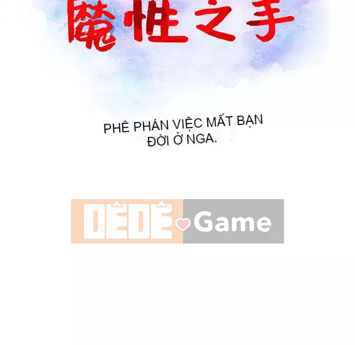 Bàn tay ma thuật Chương 1-9