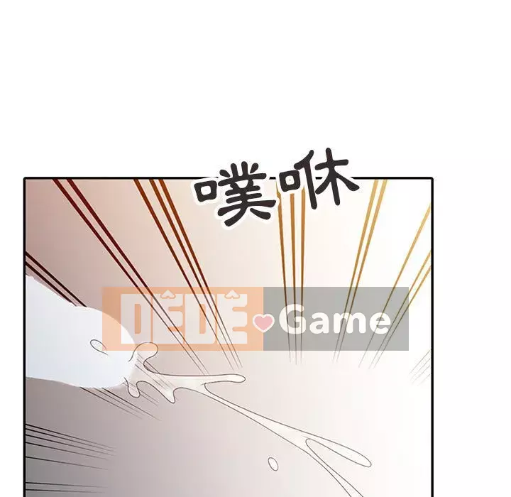 Bàn tay ma thuật Chương 1-9