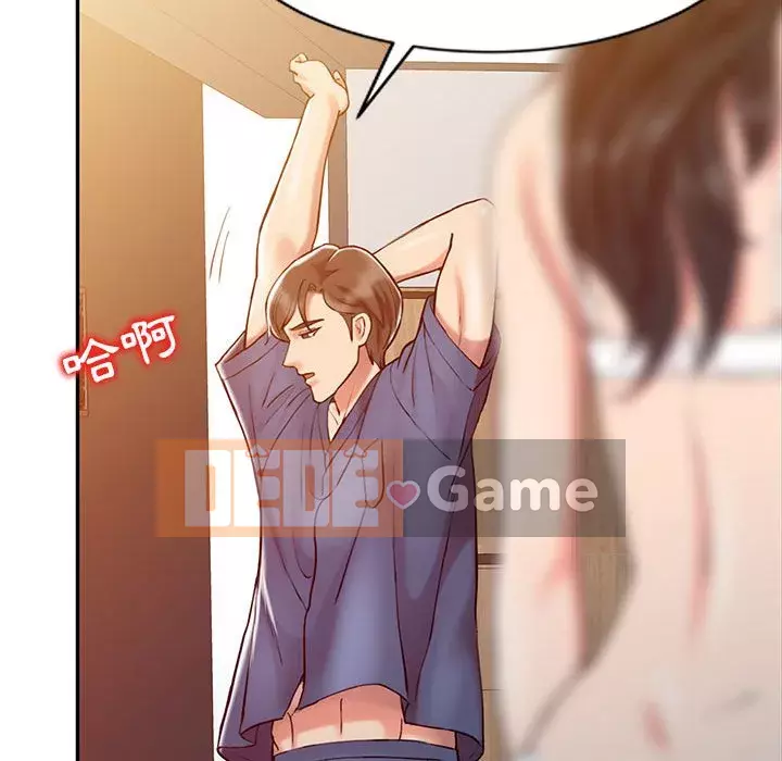 Bàn tay ma thuật Chương 1-9