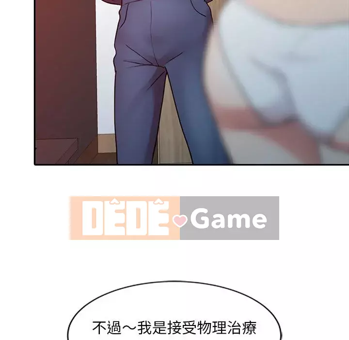 Bàn tay ma thuật Chương 1-9