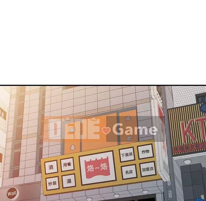 Bàn tay ma thuật Chương 1-9