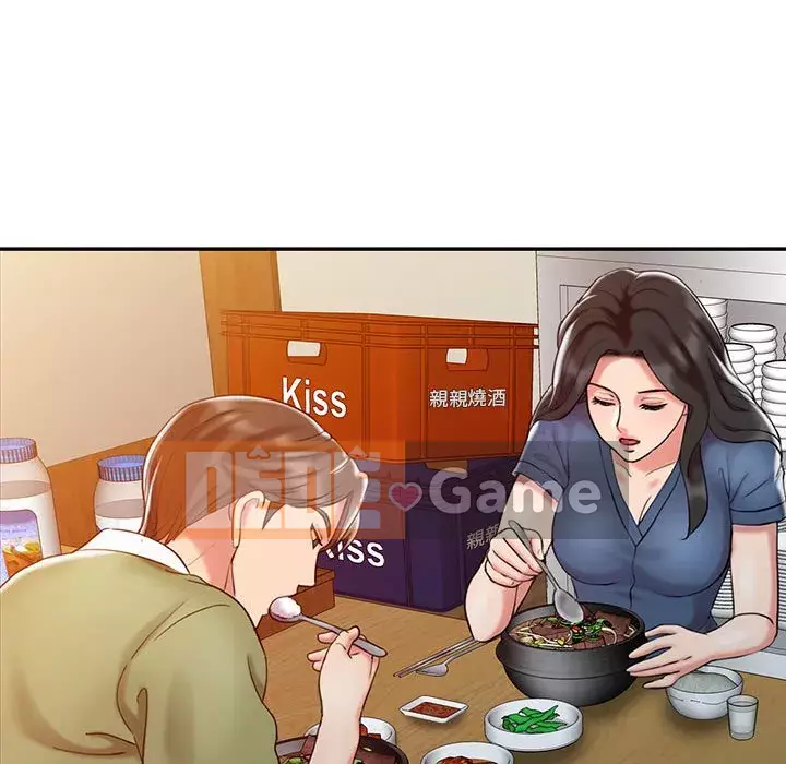 Bàn tay ma thuật Chương 1-9