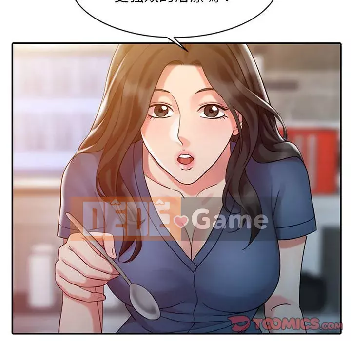 Bàn tay ma thuật Chương 1-9