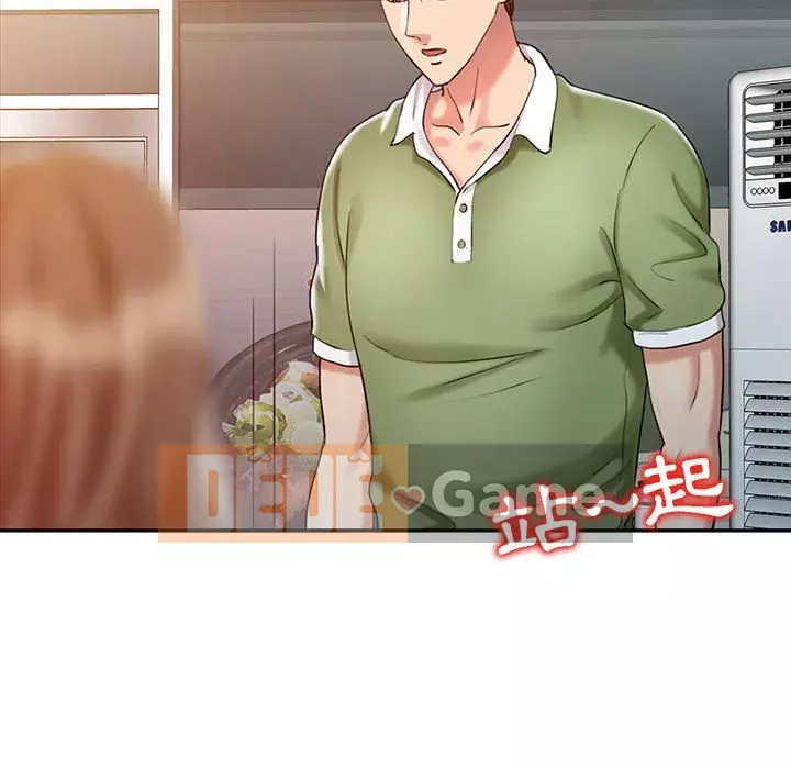 Bàn tay ma thuật Chương 1-9