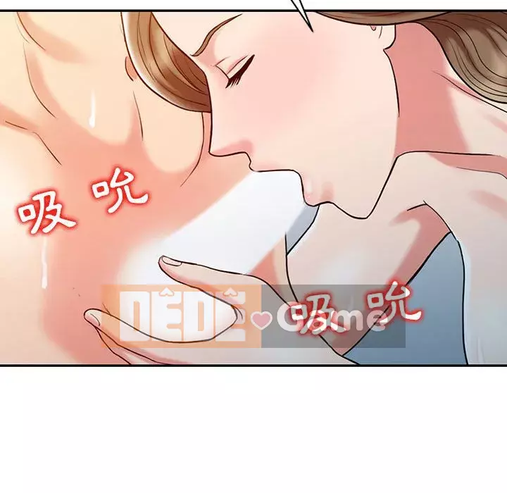 Bàn tay ma thuật Chương 1-9