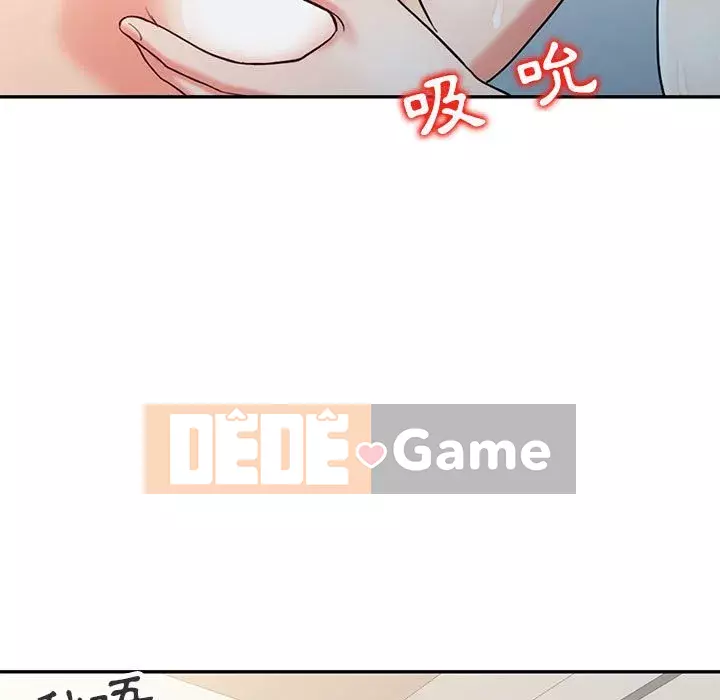 Bàn tay ma thuật Chương 1-9