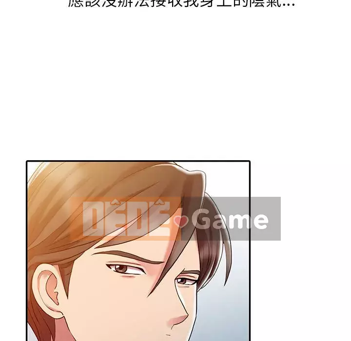 Bàn tay ma thuật Chương 1-9