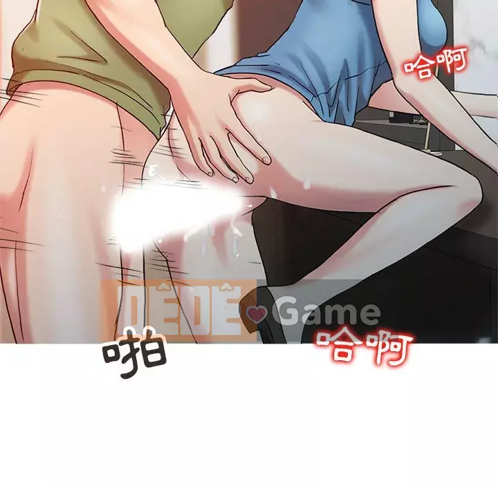 Bàn tay ma thuật Chương 1-9