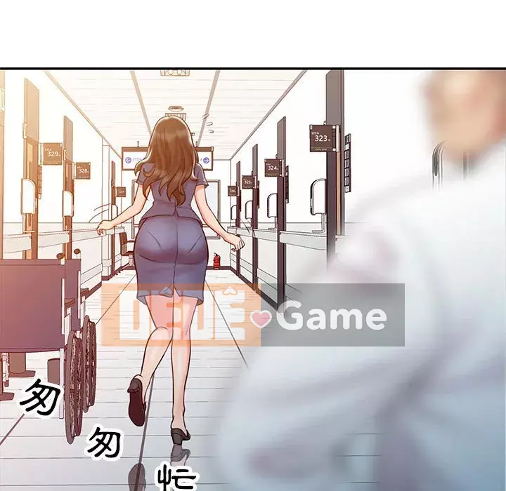 Bàn tay ma thuật Chương 1-9