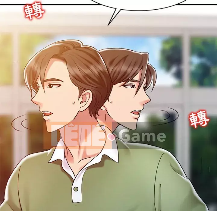 Bàn tay ma thuật Chương 1-9