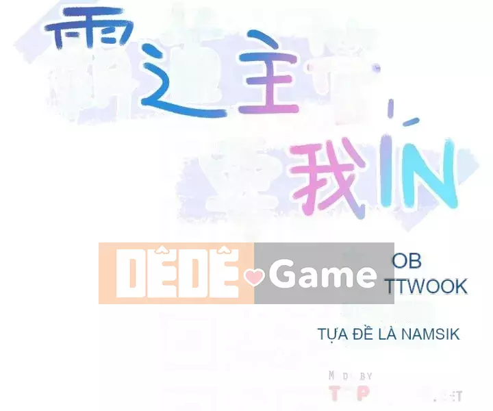 Người giám sát độc đoán muốn tôi VÀO Chương 54-55