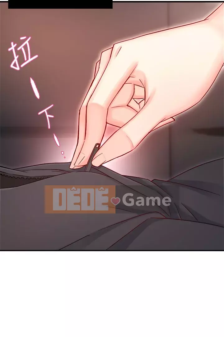 Người giám sát độc đoán muốn tôi VÀO Chương 44-45