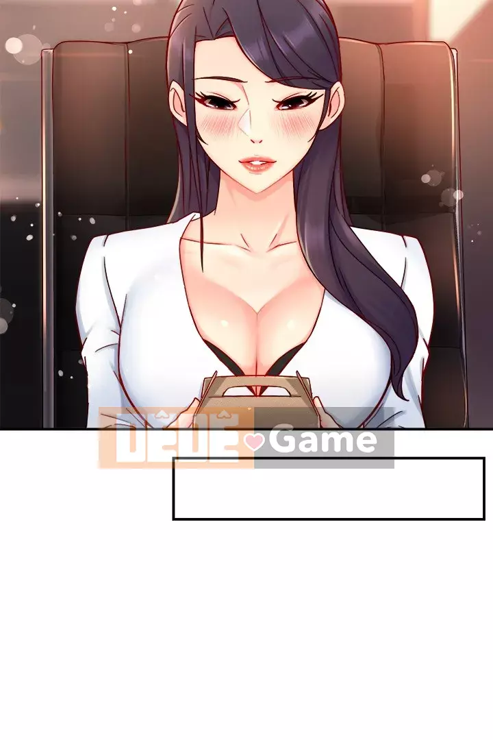 Người giám sát độc đoán muốn tôi VÀO Chương 42-43