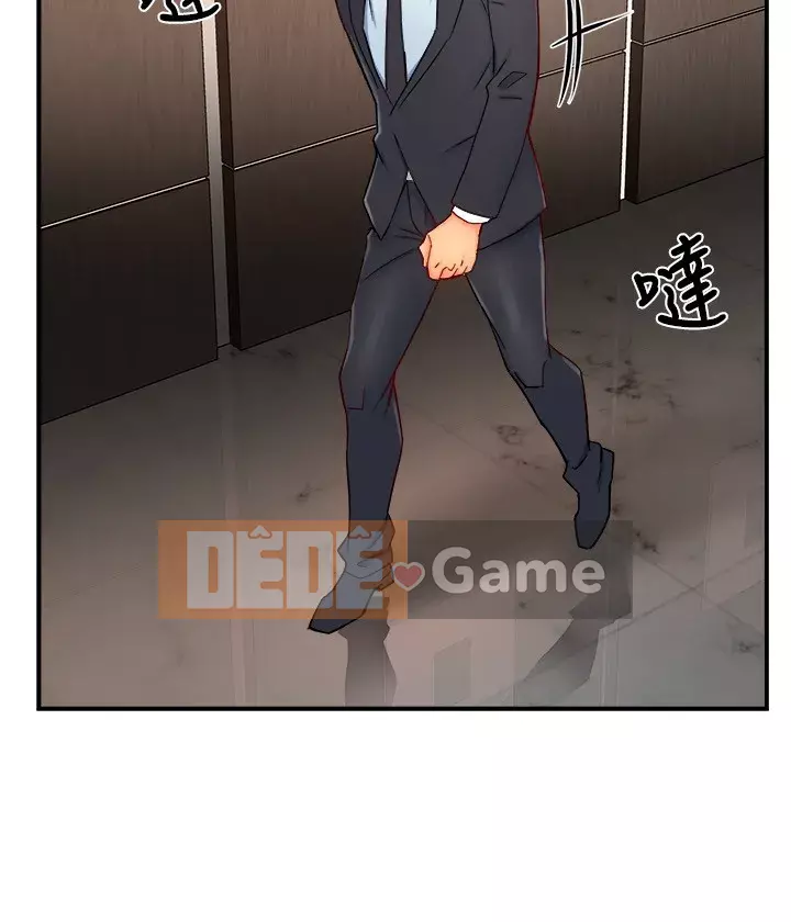 Người giám sát độc đoán muốn tôi VÀO Chương 42-43