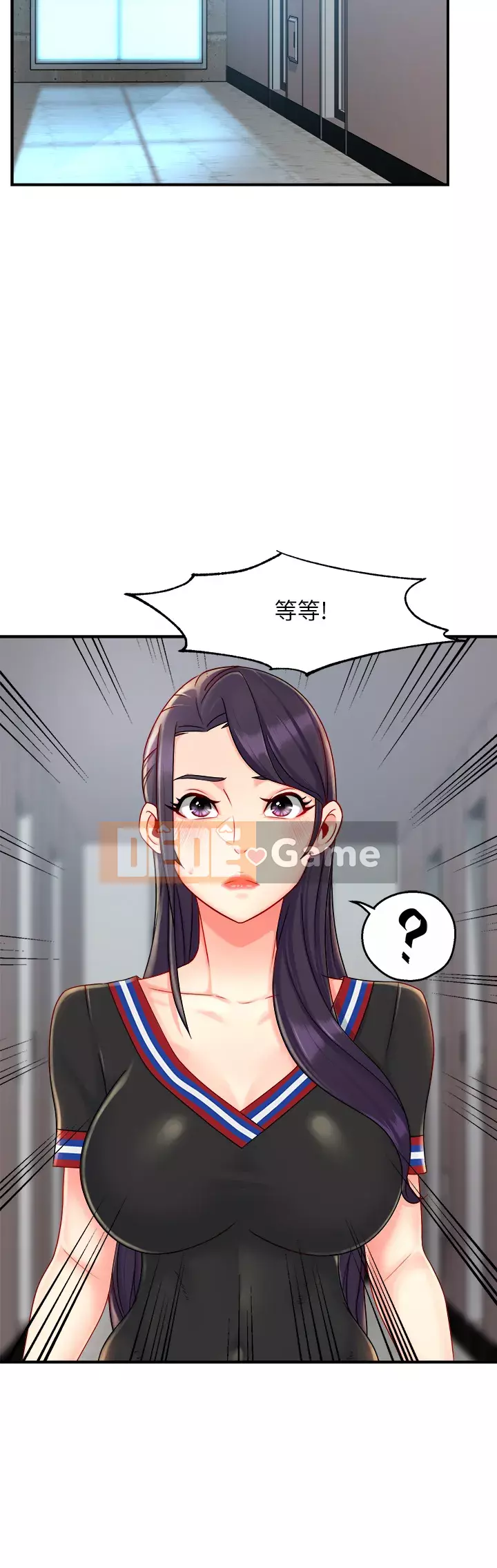 Người giám sát độc đoán muốn tôi VÀO Chương 34-35