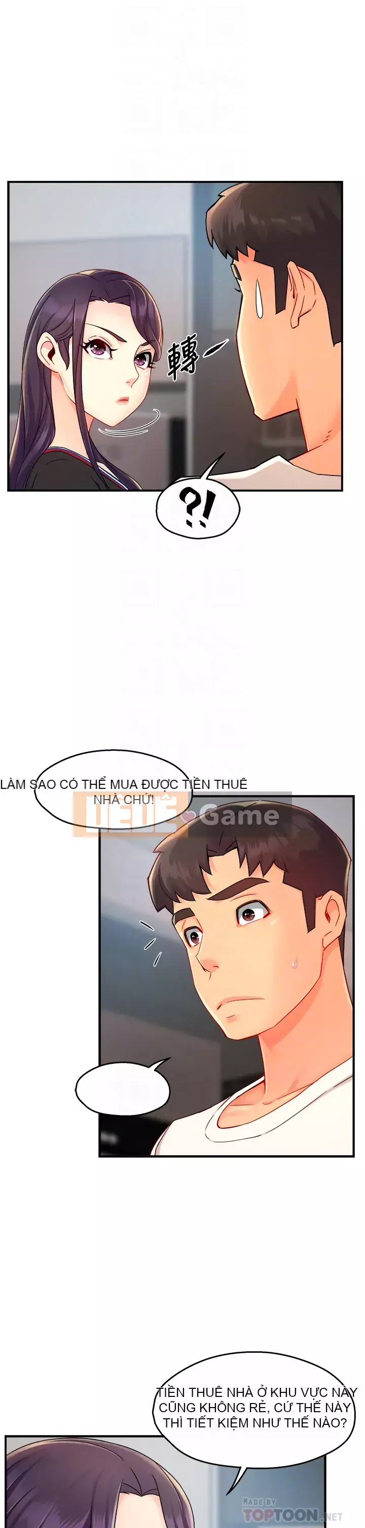 Người giám sát độc đoán muốn tôi VÀO Chương 34-35