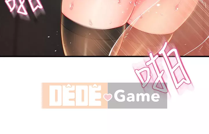 Người giám sát độc đoán muốn tôi VÀO Chương 34-35