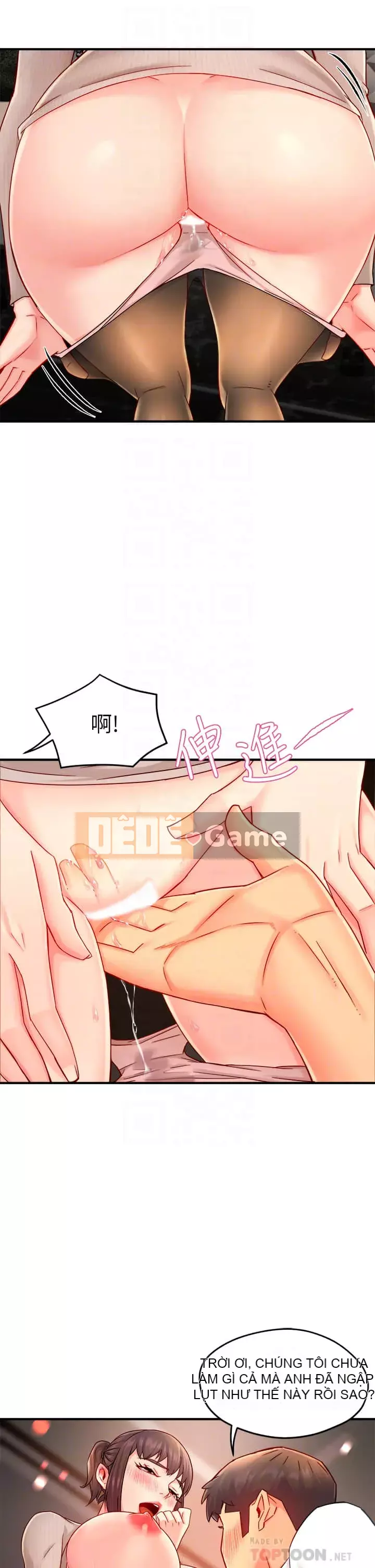 Người giám sát độc đoán muốn tôi VÀO Chương 32-33