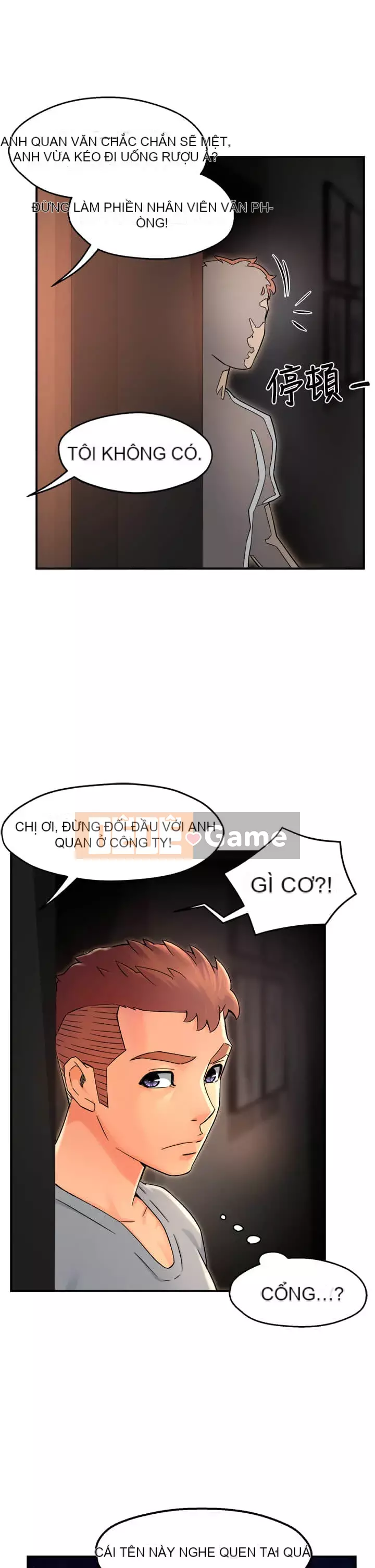 Người giám sát độc đoán muốn tôi VÀO Chương 32-33