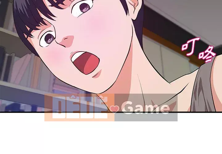 Video nữ sinh đại học Chương 29-30