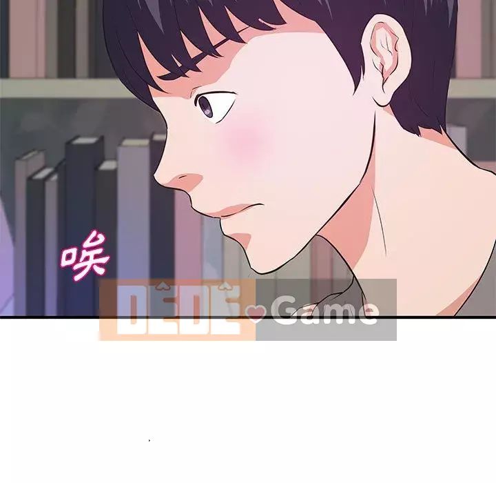 Video nữ sinh đại học Chương 29-30