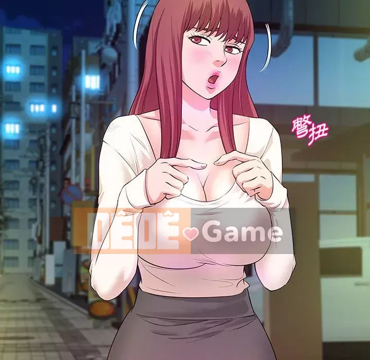 Video nữ sinh đại học Chương 29-30